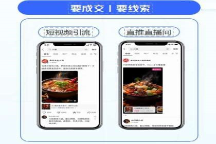 百度推广代运营公司服务解析：从策划到执行的全过程
