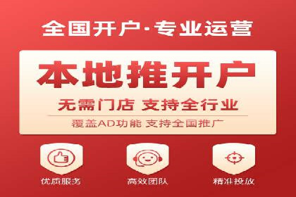 搜索引擎营销（SEM）成功运营的五大案例